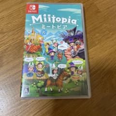 ミートピア　専用のサムネイル