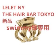 新品LELET NY /THE HAIR BAR TOKYO ゴールドクリップ 新品LELET NY /THE HAIR BAR TOKYO ゴールドクリップ - メルカリ