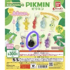 PIKMIN めじるしアクセサリー2 岩のサムネイル