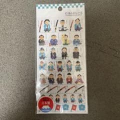 にほんのしーる　新選組のサムネイル