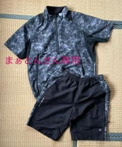 【まぁとんさん専用】ゼット　プロステイタスのサムネイル