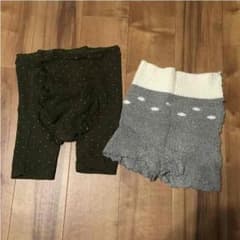 マタニティ用 オーバーパンツ2枚セットのサムネイル