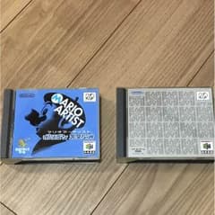 【ジャンク】64dd ソフトのサムネイル