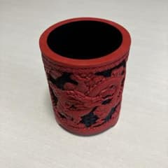 龍の彫刻 筆立て 中国堆朱 - メルカリ