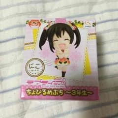 ♡ m！様専用ページのサムネイル