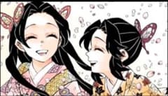 ヨニコ様専用＾＾のサムネイル