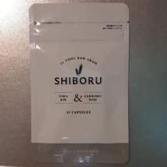 ピンキー様専用！値下げ！SHIBORUシボルのサムネイル