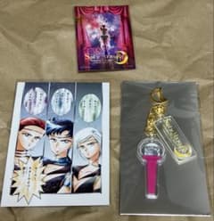 Pretty Guardian Sailor Moon Shining Theater Goods Set