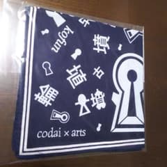 古墳 ハンカチ 紺色のサムネイル