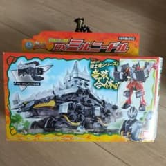 バンダイ 騎士竜戦隊リュウソウジャー 騎士竜シリーズ05 DXミルニードルのサムネイル