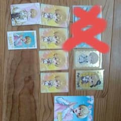 すとぷり るぅと カード まとめ売りバラ売り可のサムネイル