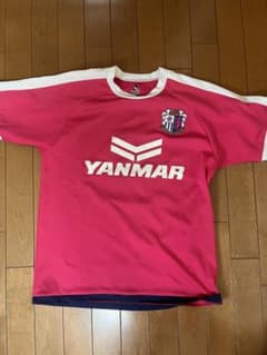 セレッソ大阪 柿谷曜一朗 ユニフォーム 8番 Sサイズ - メルカリ