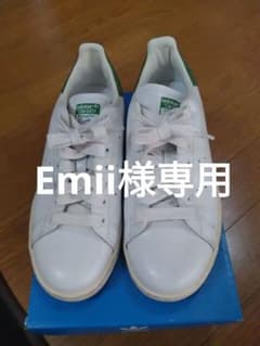 adidas スタンスミスのサムネイル