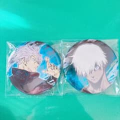 呪術廻戦 コレクション缶バッジ 第2弾 五条悟 - メルカリ