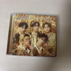 M!LK 爆裂愛してる / 好きすぎて滅 通常盤のサムネイル
