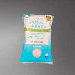 バスタオル卒業宣言 サクラピンクのサムネイル
