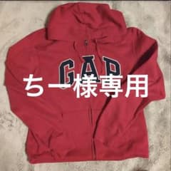 GAP フルジップパーカー レッド Gap公式オンラインストア | GAPロゴ フルジップパーカー