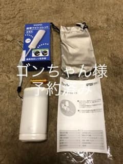TＯTＯ　携帯ウォシュレット　YEW350のサムネイル