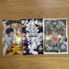 小畑健 雑誌付録3点セット デスノート/ヒカルの碁/バクマン等 - メルカリ