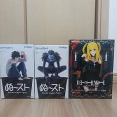 DEATH NOTE 피규어 3종 세트