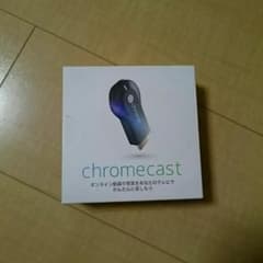 Chromecastのサムネイル