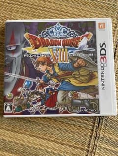 ドラゴンクエストVIII 空と海と大地と呪われし姫君のサムネイル