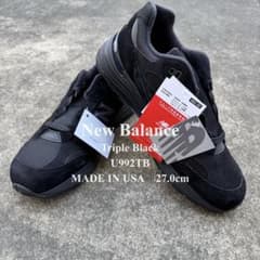 新品定価以下 New Balance U992TB 27cm 公式購入正規品 黒 - メルカリ
