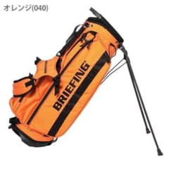 ブリーフィング ゴルフ BRIEFING CR-4 #02 キャディバッグ 美品 - メルカリ