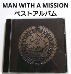 MAN WITH A MISSION ベストアルバム 【 5周年 】