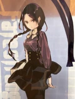 Fate/strange Fake コミケ 森井しづき アサシン 特典しおり - メルカリ