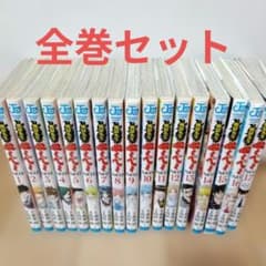 地獄先生ぬ〜べ〜NEO 全17巻セットのサムネイル