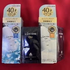 LUCIDO Q10 ローション＆ミルク セットのサムネイル
