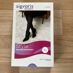 シグバリスマジック クラス2. スキン ロング丈つま先無し医療用弾性