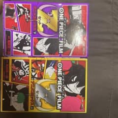 ONE PIECE FILM Z アニメコミックス 上下巻セット 尾田栄一郎のサムネイル