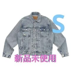 GOD ONLY KNOWS デニムジャケット【S】岩田剛典 - メルカリ