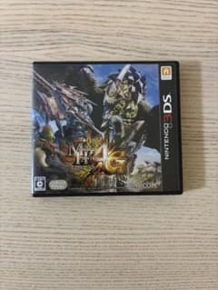 モンスターハンター4G 3DS ソフト