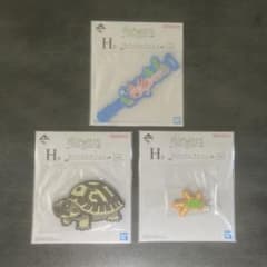 이치 반 쿠지 파충류 & 양서류 vol.2 H 상 고무 컬렉션 3 종