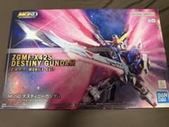 MGSD デスティニーガンダムのサムネイル