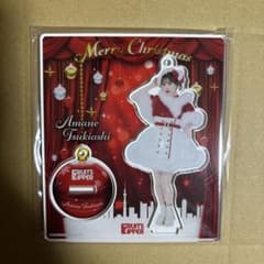 月足天音　アクスタ　クリスマス衣装のサムネイル