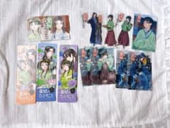 薬屋のひとりごと　ヒーロー文庫　特典クリアカードのサムネイル