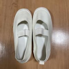 上履き 20センチ ムーンスターのサムネイル