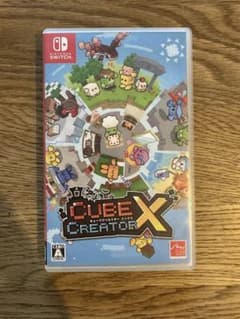 キューブクリエイターX Switch ソフトのサムネイル