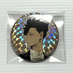 ハイキュー コンサート 缶バッジ 黒尾鉄 - メルカリ