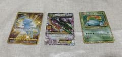 ミュウ UR ソード&シールド 拡張パック 25th ANNIVERSARY … - メルカリ