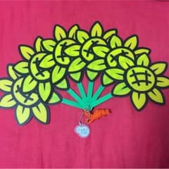 遊助 ひまわりの扇子**のサムネイル