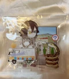 鬼滅の刃 TO GO47 神奈川アクリルスタンド 伊黒小芭内のサムネイル