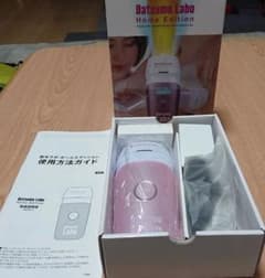 脱毛ラボホームエディションのサムネイル
