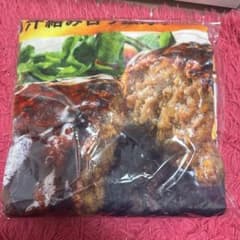 ハンバーグデザインクッション 約40cmのサムネイル