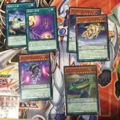 クリフォートパーツのサムネイル