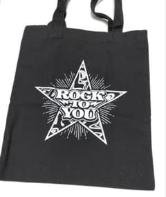 SUPER EIGHT 横山裕 トートバッグ ROCK TO YOU 中古 - メルカリ